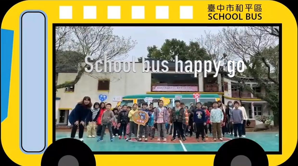 School Bus Happy Go
