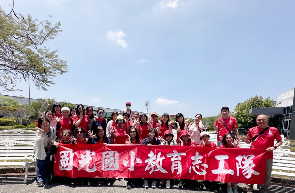 連結到教育志工嘉義參訪