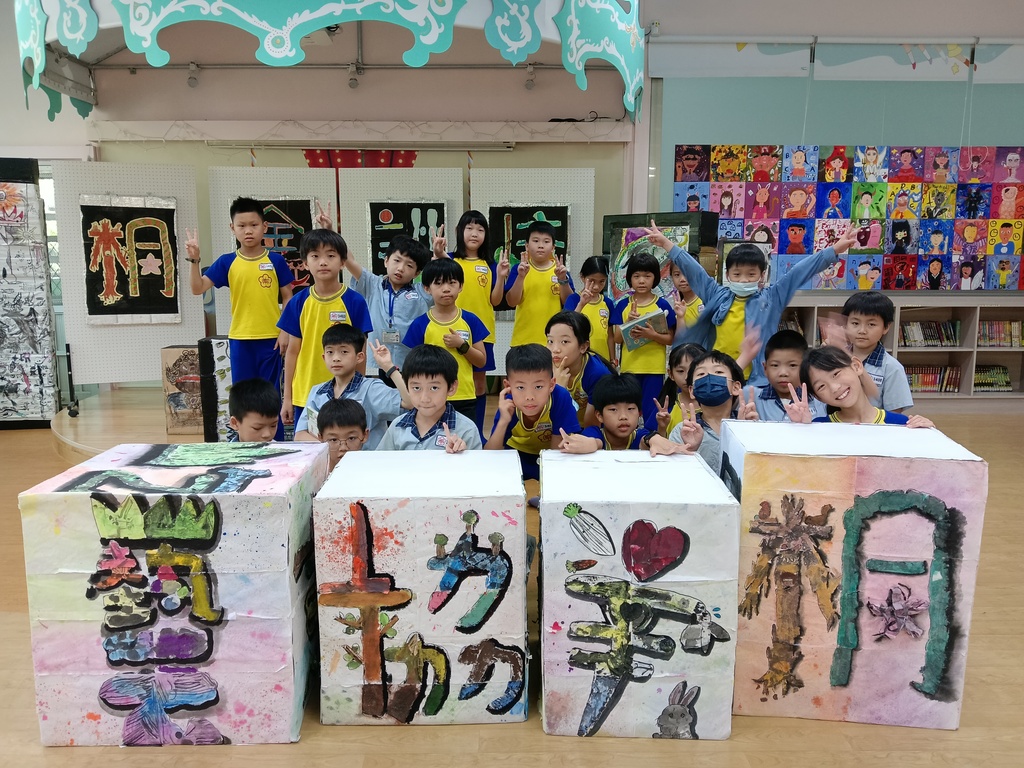 連結到70th Graduation Art Exhibition