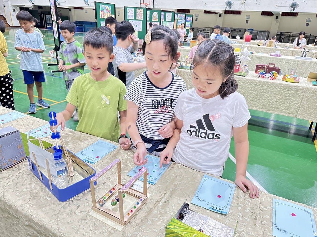 連結到藝想科學家~國光國小暑假作業展