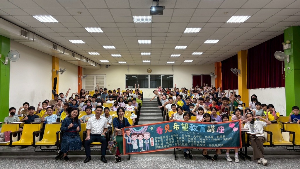 連結到「國光」看見生命的「芯」力量