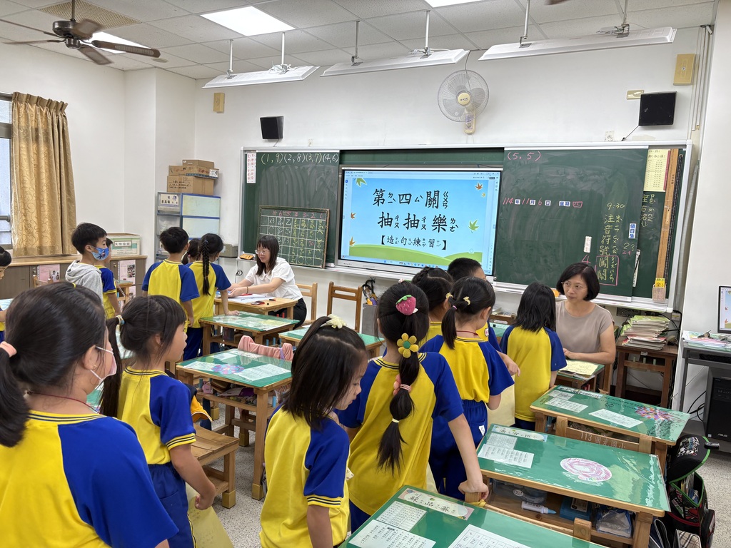 連結到一年級注音闖關我最行!