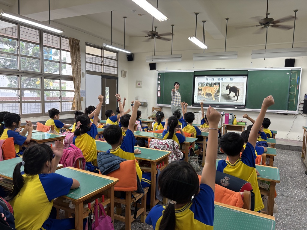 連結到【國光×興大USR課程part1】三年級「浪愛無國界」