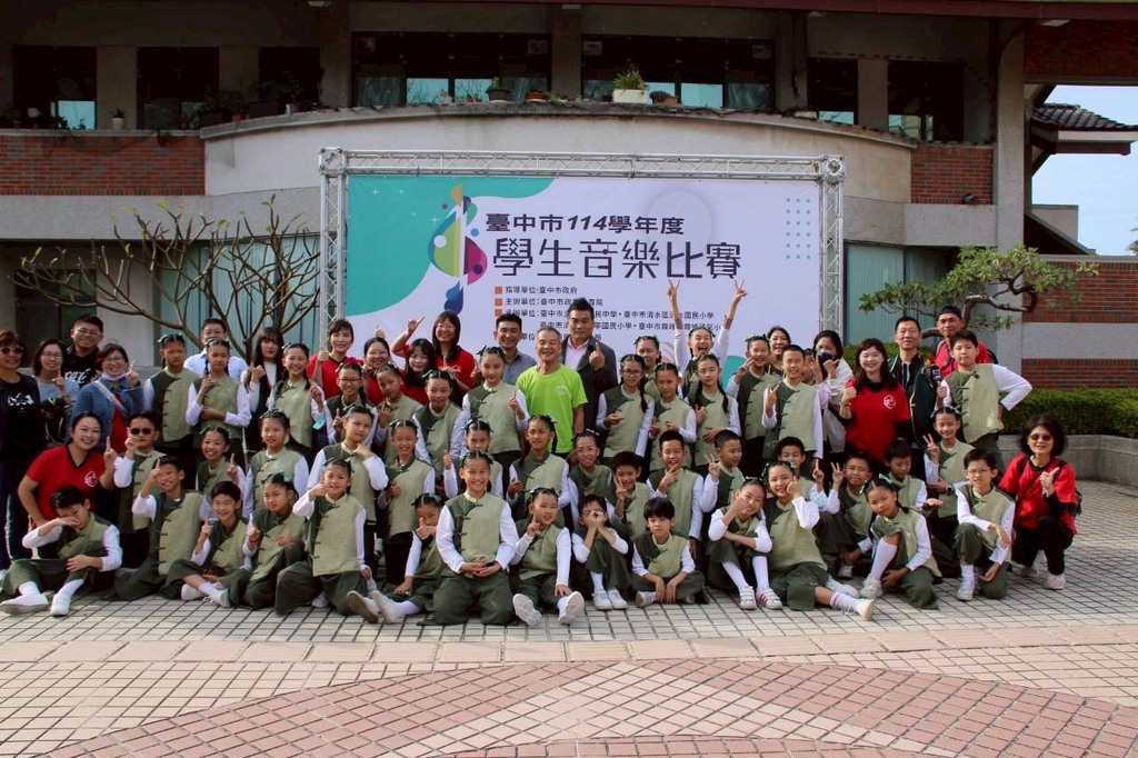 連結到國光國小國樂社絲竹特優，大團優等進全國!